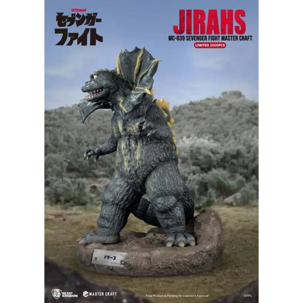 Mörkgrå och gul Godzilla-figur med texturerad fjällhud och framträdande ryggfena från Sevenger Fight Jirahs Master Craft Staty