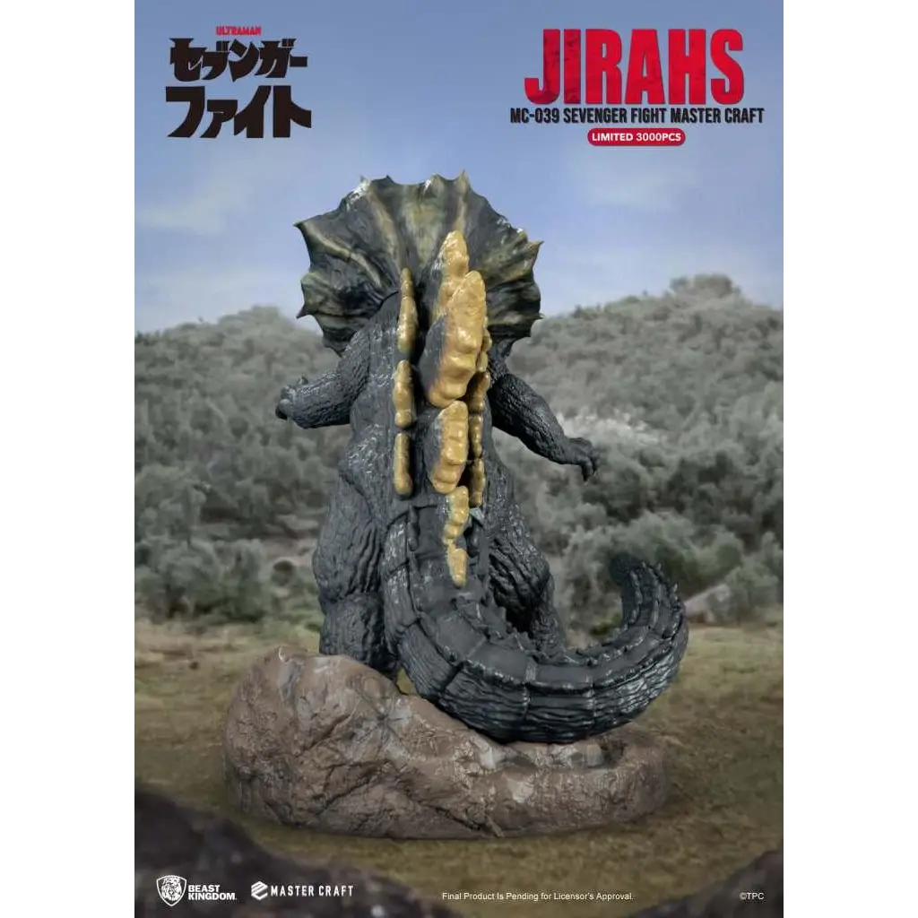 Svart och guldig Godzilla-figur med texturerade fjäll, ryggfenor och spikad svans från Sevenger Fight Master Craft-serien