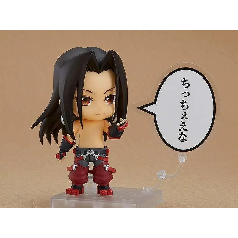 Chibi Nendoroid-figur av Shaman King Hao med svart hår och röda handskar