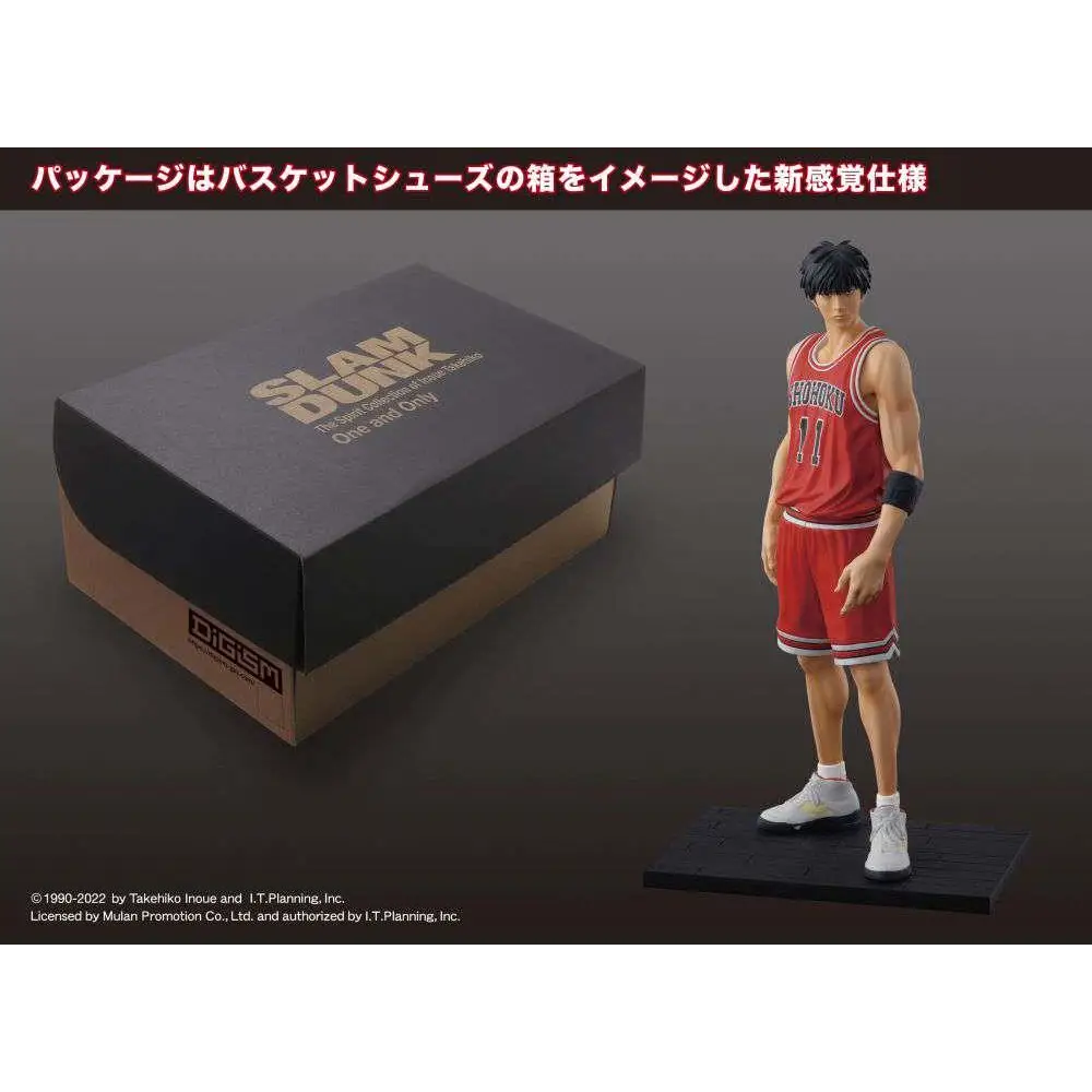 Röd och vit Slam Dunk Kaede Rukawa PVC-staty med svart hår på bas