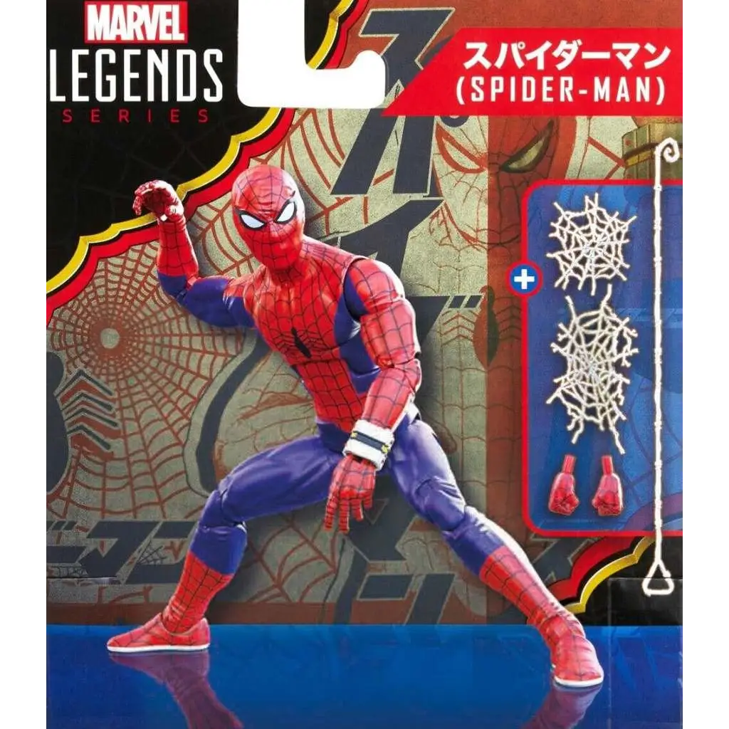 Röd och blå Spider-Man-figur i dynamisk pose med detaljerade nätmönster för 60-årsjubileum