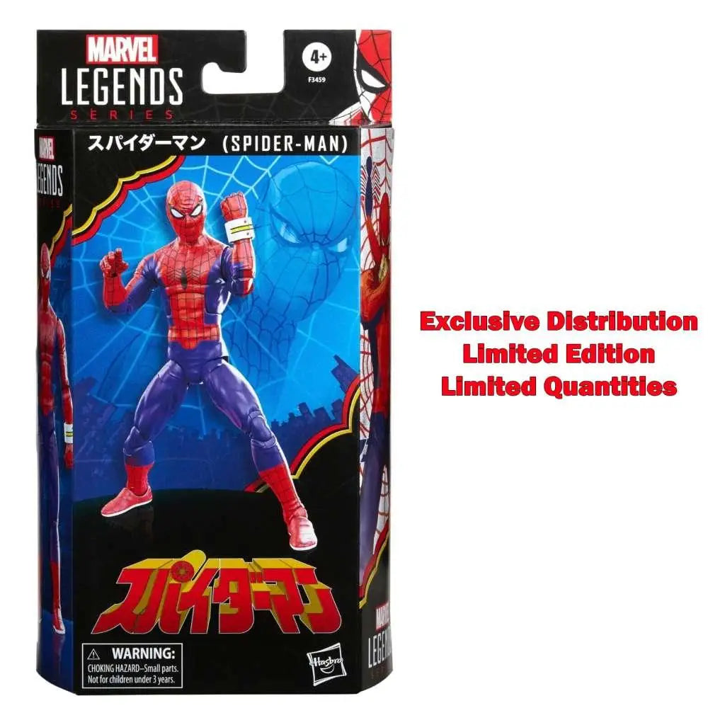 Röd och blå Spider-Man-figur i Marvel Legends-förpackning, 60-årsjubileum japansk utgåva