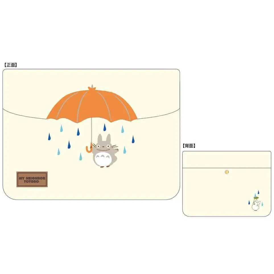 Totoro paraplyväska med ärmar i krämfärg med regnscen