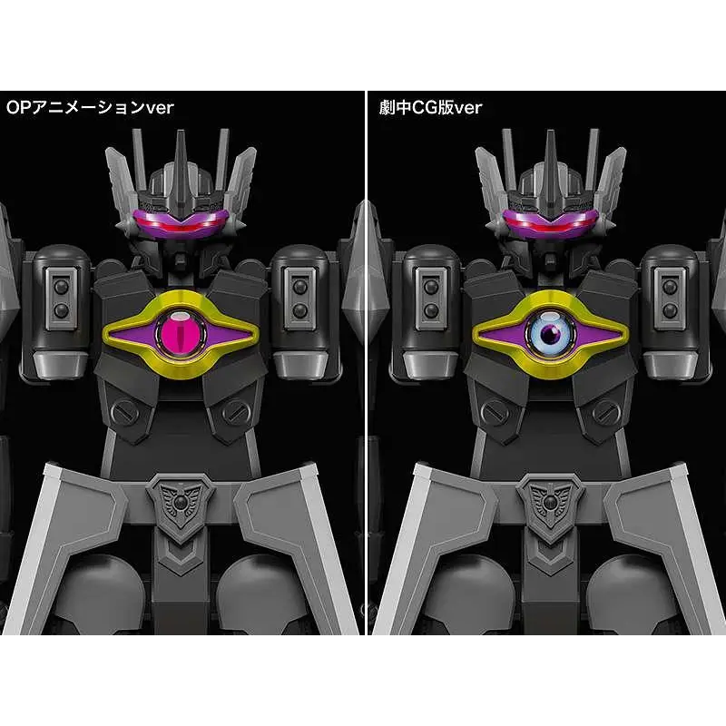 Svart och grå robotfigur med gul-rosa öga-emblem, op animation silver ver till vänster och cg-version till höger, Webdiver Dark Gladion Moderoid MK
