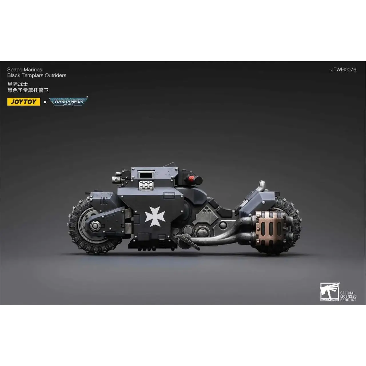Svart och bronsfärgad Warhammer 40,000 Black Templars Outriders-motorcykelmodell med vit korsemblem