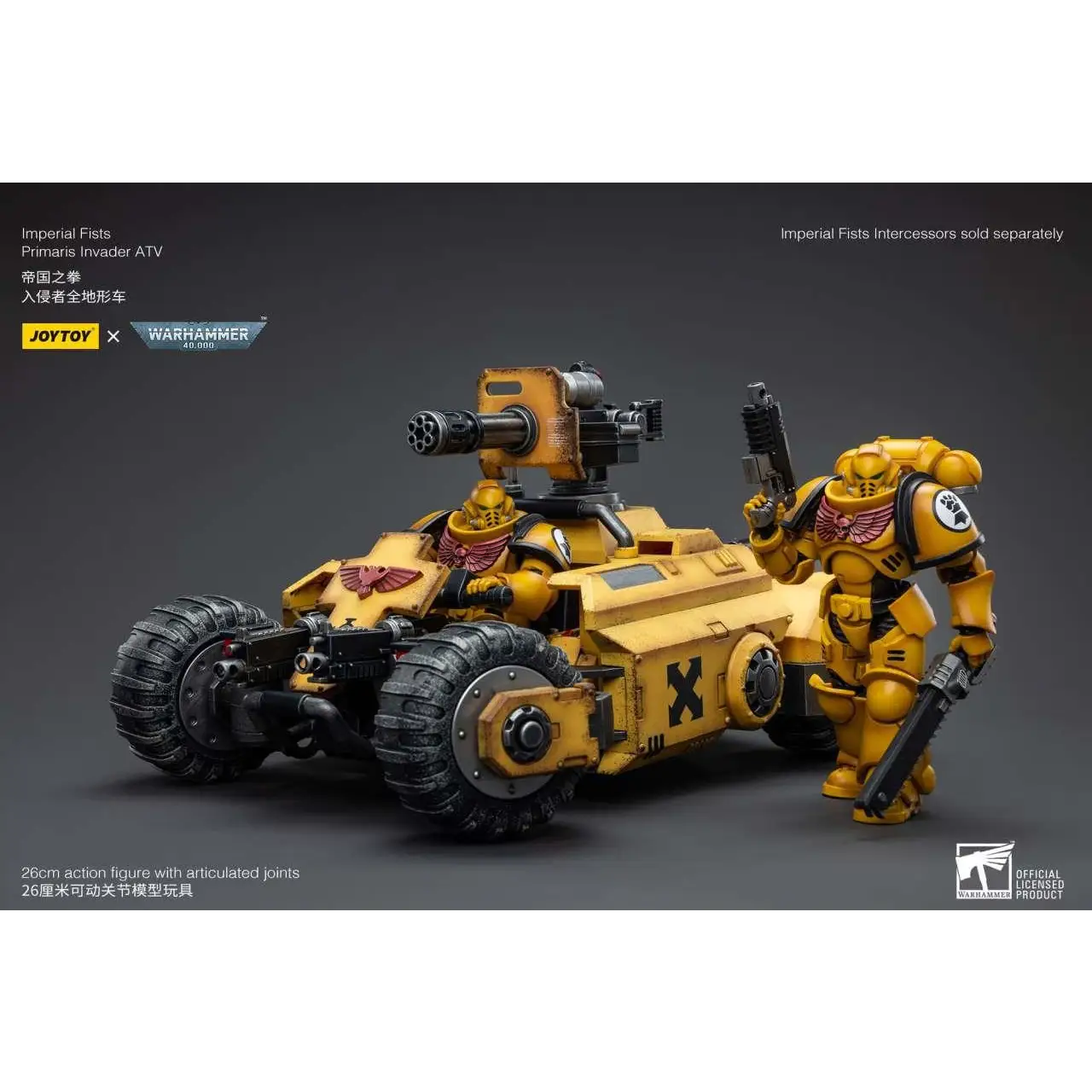 Gul bepansrad krigare vid matchande Primaris Invader ATV från Warhammer 40,000