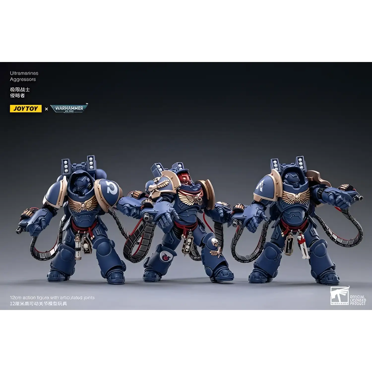 Blå och guldfärgade Ultramarines Aggressors i rustning från Warhammer 40,000, 1/18-pack