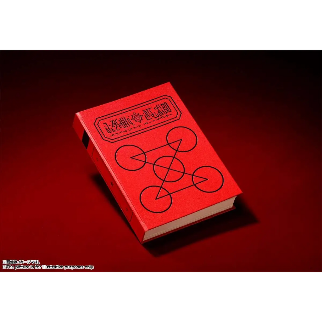 Zatch Bell Röd Spellbok Proplica - Robotto