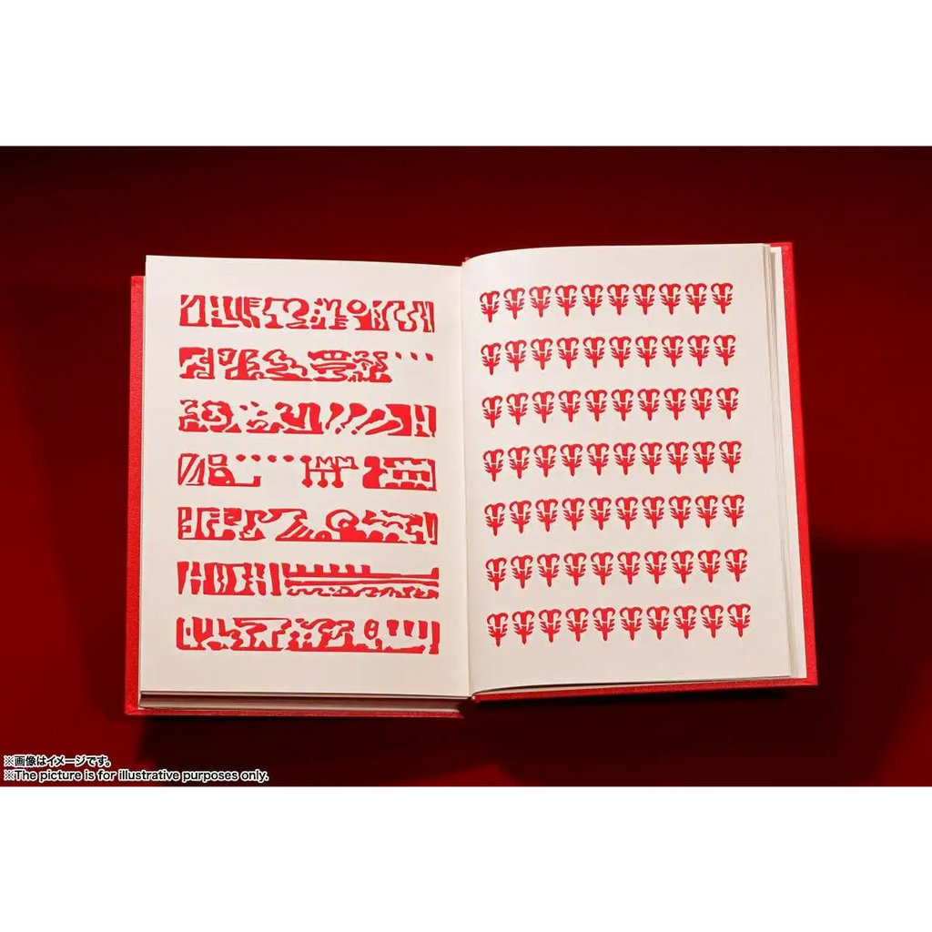 Zatch Bell Röd Spellbok Proplica - Robotto