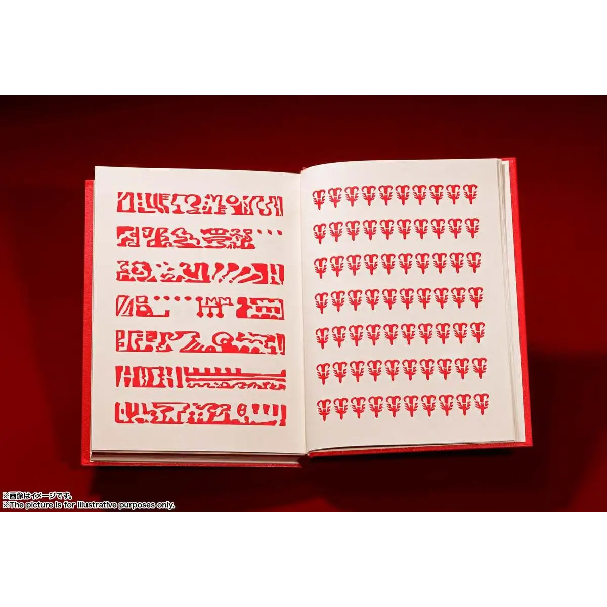 Zatch Bell Röd Spellbok Proplica - Robotto