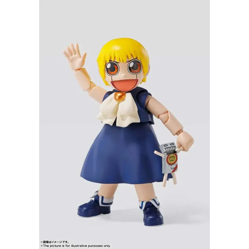 Zatch Bell S.H.Figuarts Figur - Robotto