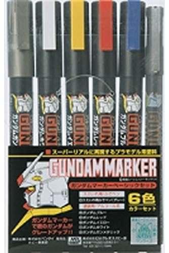 Gundam marker gms-105 set