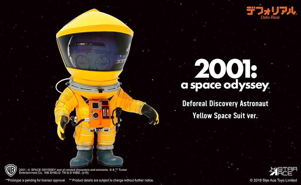 2001 space odissey df astronaut yellow